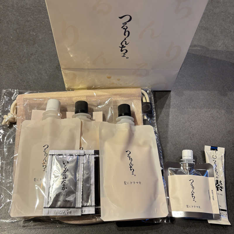 まりさんの松本湯のサ活写真