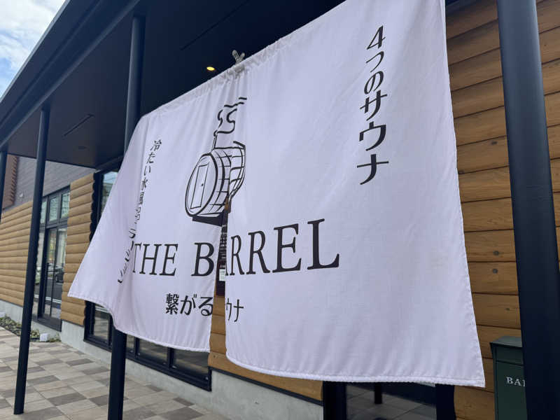 YUSUKEさんの繋がるサウナ THE BARRELのサ活写真