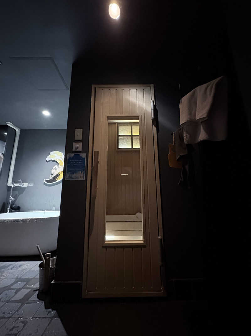 BAR three piece(すりぴ)さんの個室サウナとと 南船場店のサ活写真