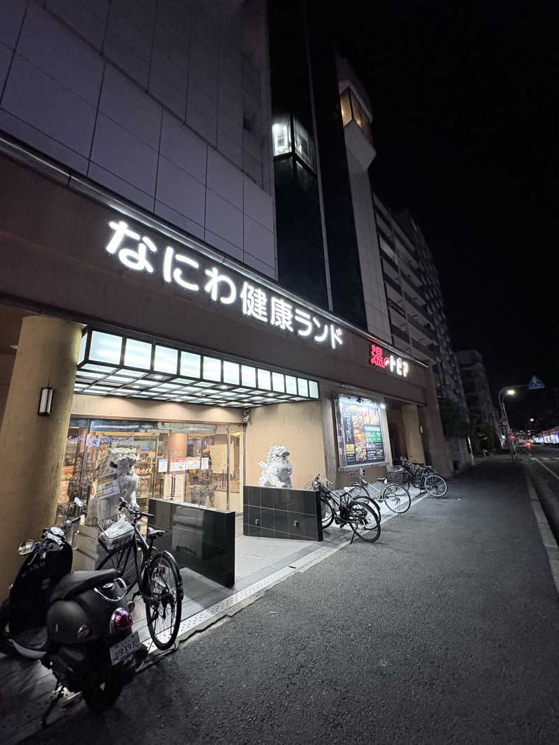 BAR three piece(すりぴ)さんのなにわ健康ランド 湯〜トピアのサ活写真
