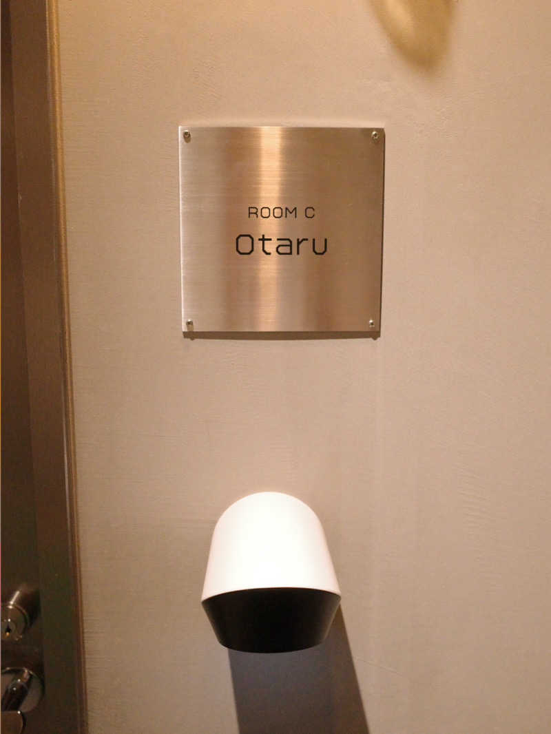 BAR three piece(すりぴ)さんの堀江サウナシバコヤのサ活写真