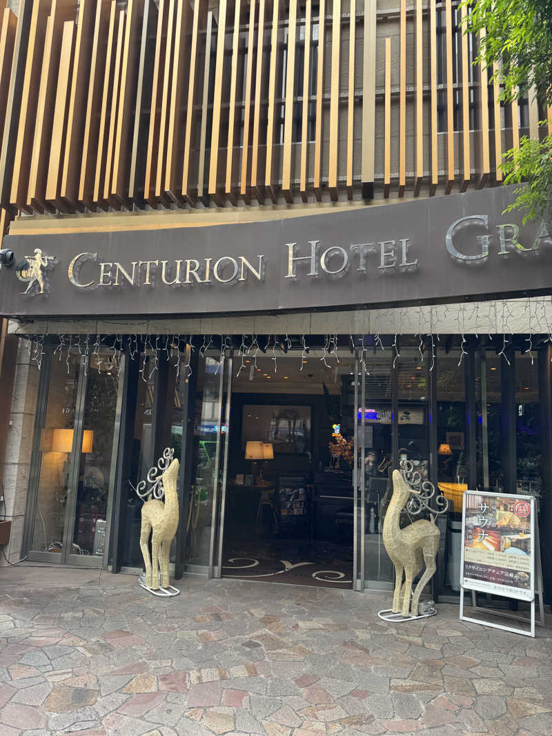 としましさんのサウナリゾートオリエンタル赤坂のサ活写真