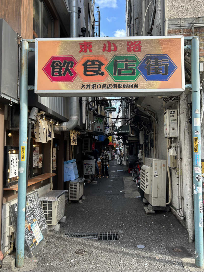 水風呂は14℃🫶さんの泊まれるサウナ屋さん 品川サウナのサ活写真