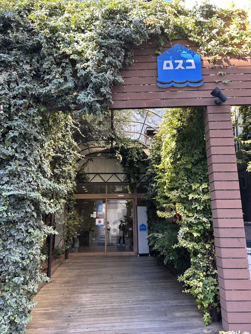 水風呂は14℃🫶さんのカプセル&サウナ ロスコのサ活写真