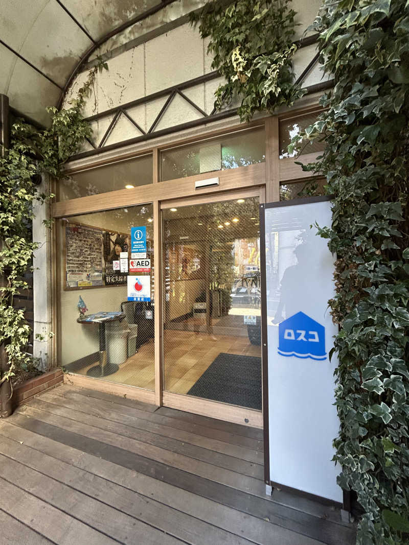 水風呂は14℃🫶さんのカプセル&サウナ ロスコのサ活写真