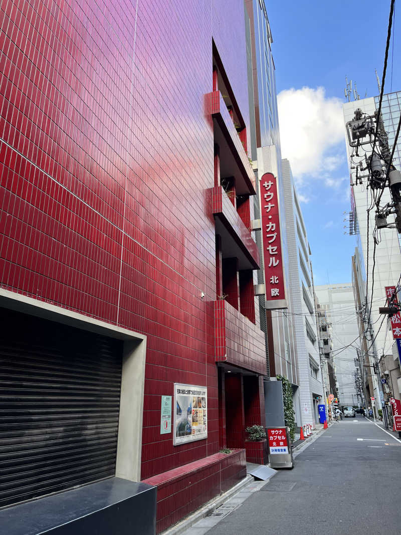 水風呂は14℃🫶さんのサウナ&カプセルホテル 北欧のサ活写真