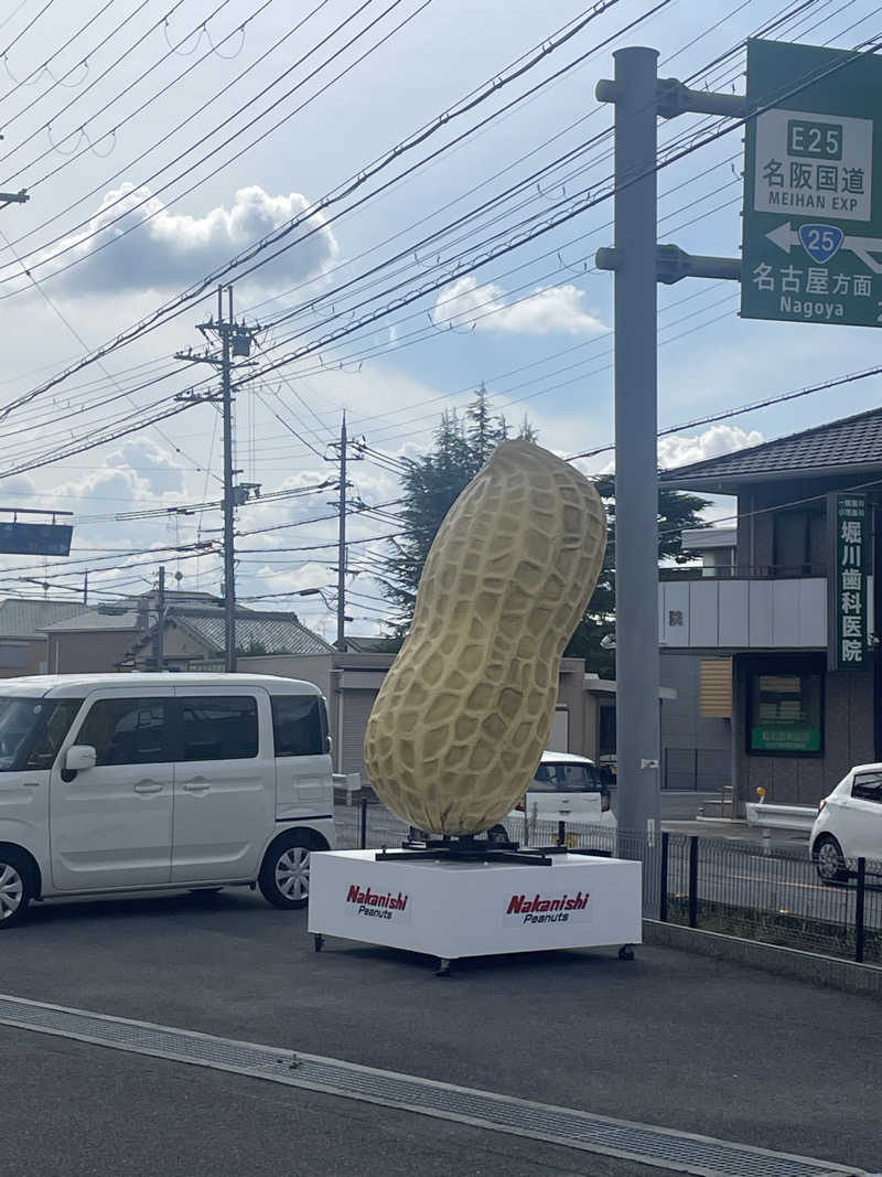 ゆずかずさんのゆららの湯 奈良店のサ活写真