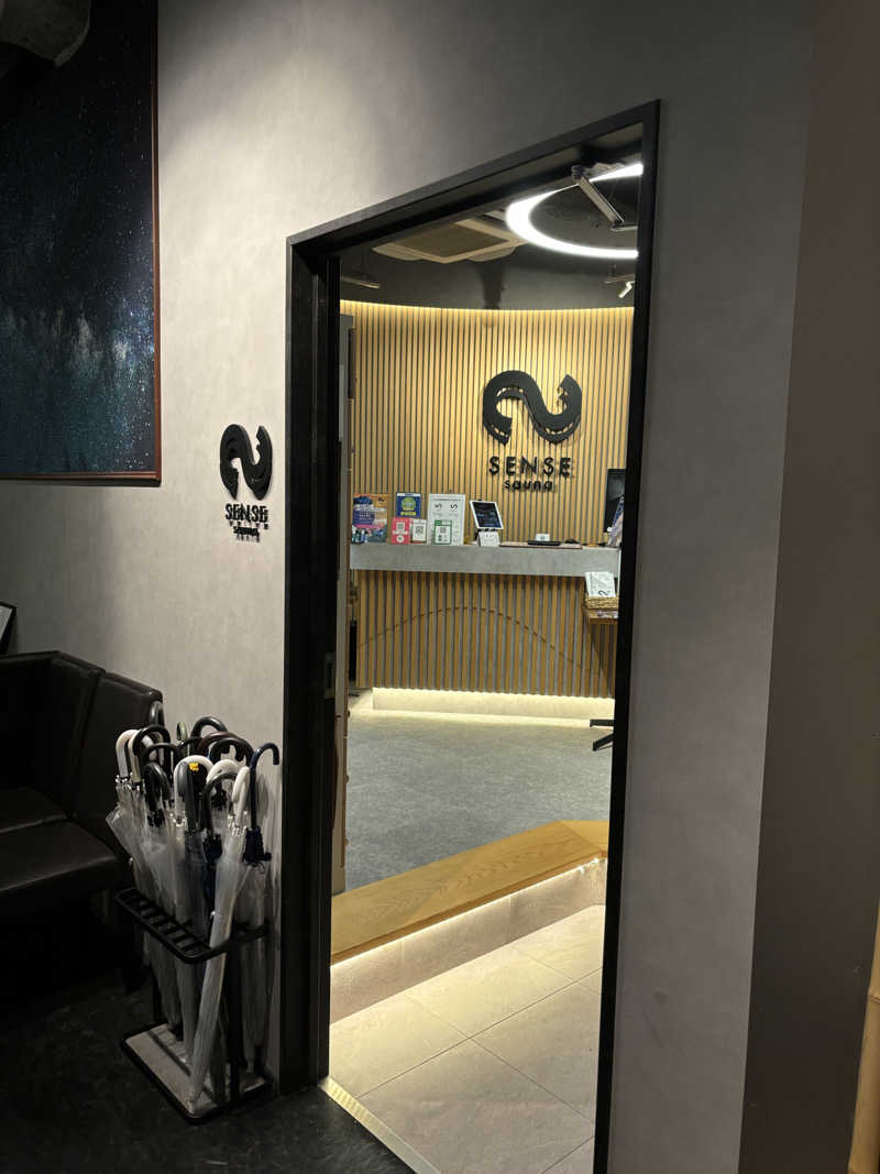 愛知産のサウナボーイさんのSENSE saunaのサ活写真