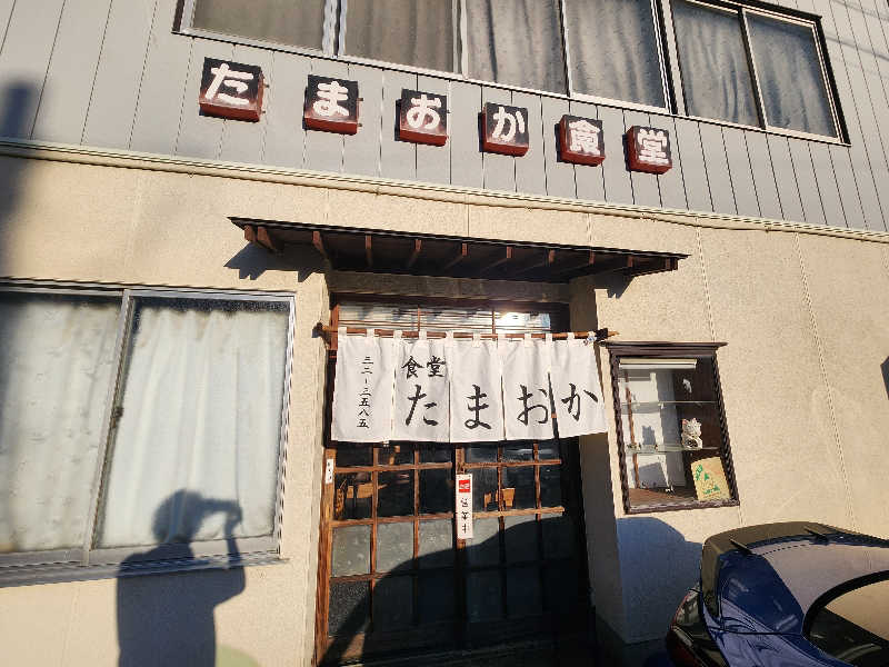 RyoppiさんのKURA:SAUNA IBARAKIのサ活写真