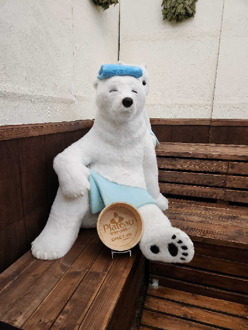 RyoppiさんのOMO7旭川(おも) by 星野リゾート サウナプラトーのサ活写真