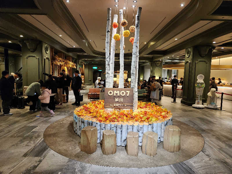 RyoppiさんのOMO7旭川(おも) by 星野リゾート サウナプラトーのサ活写真