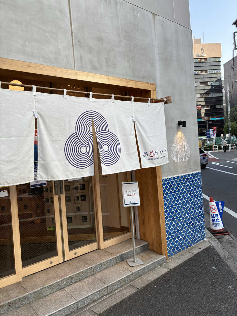 チノさんの泊まれるサウナ屋さん 品川サウナのサ活写真