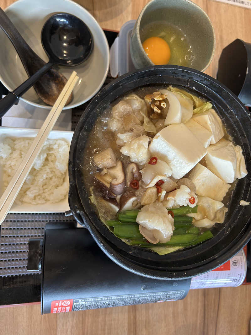 ミチョさんの富士山天然水SPA サウナ鷹の湯のサ活写真