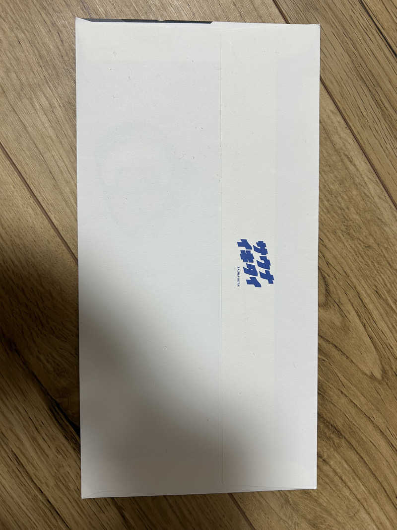 ミチョさんの富士市新環境クリーンセンター 循環啓発棟(ふじさんエコトピア・ふじかぐやの湯)のサ活写真