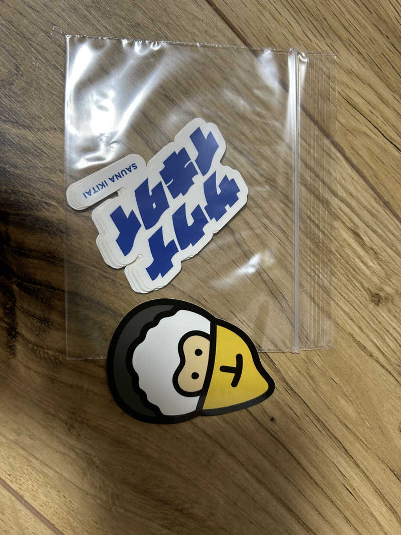 ミチョさんの富士市新環境クリーンセンター 循環啓発棟(ふじさんエコトピア・ふじかぐやの湯)のサ活写真