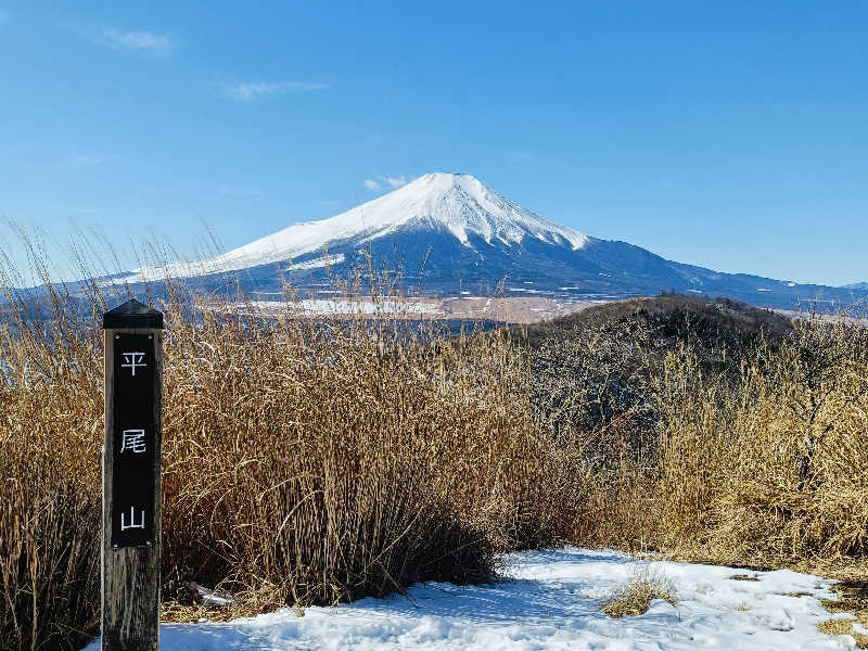 SWHさんの天然温泉 富士桜の湯 ドーミーインEXPRESS富士山御殿場のサ活写真