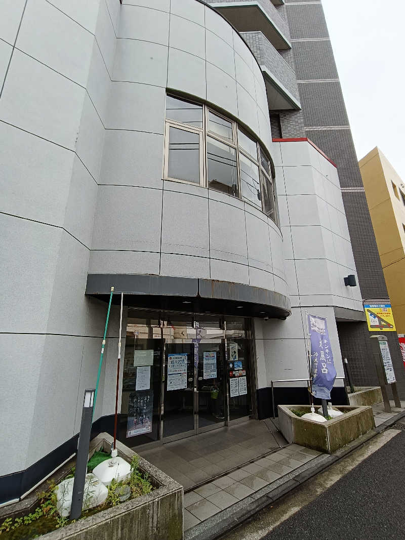 SWHさんの横浜天然温泉くさつのサ活写真