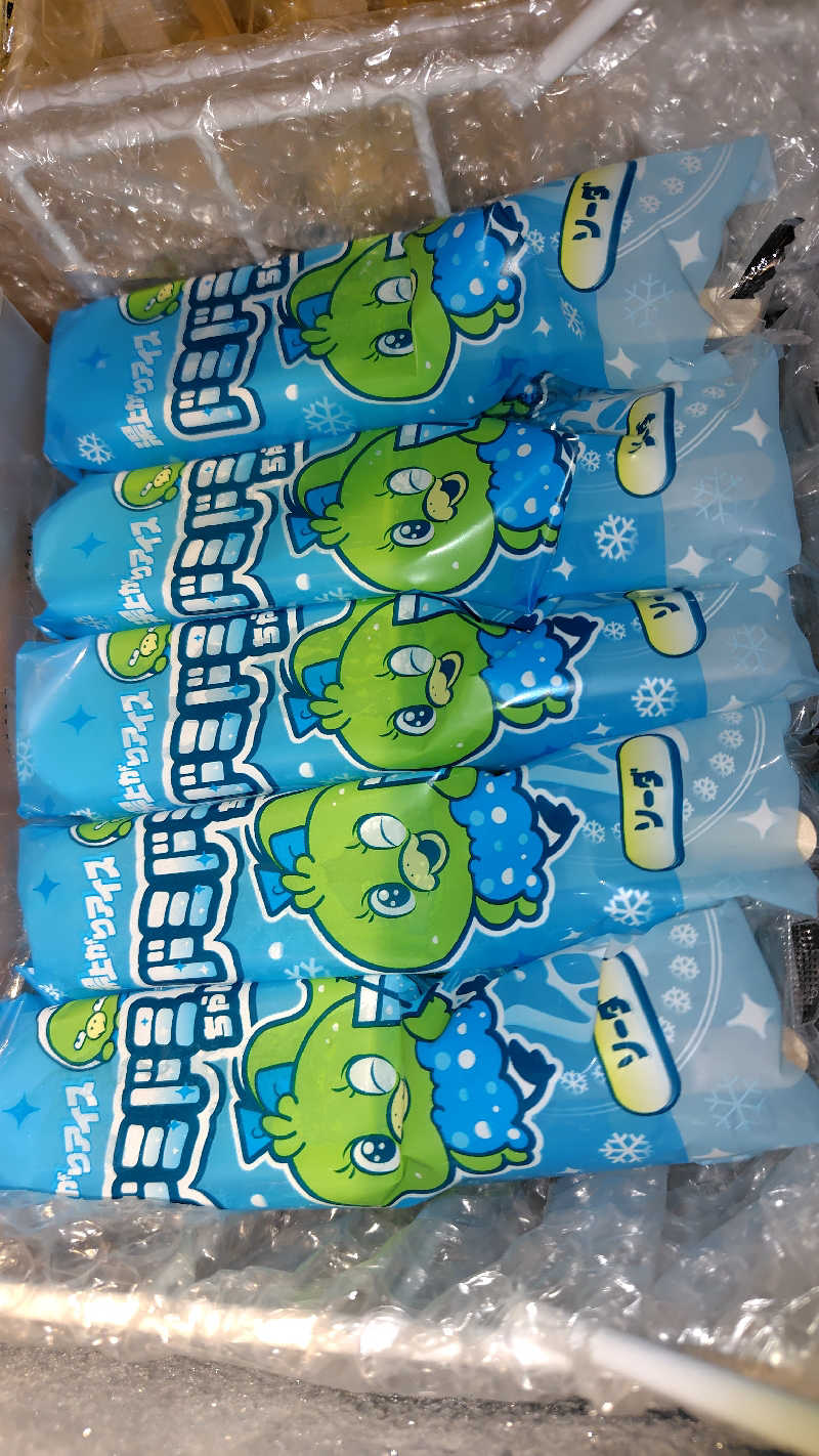 KAZU時々クマさんさんの梓の湯 ドーミーイン松本のサ活写真