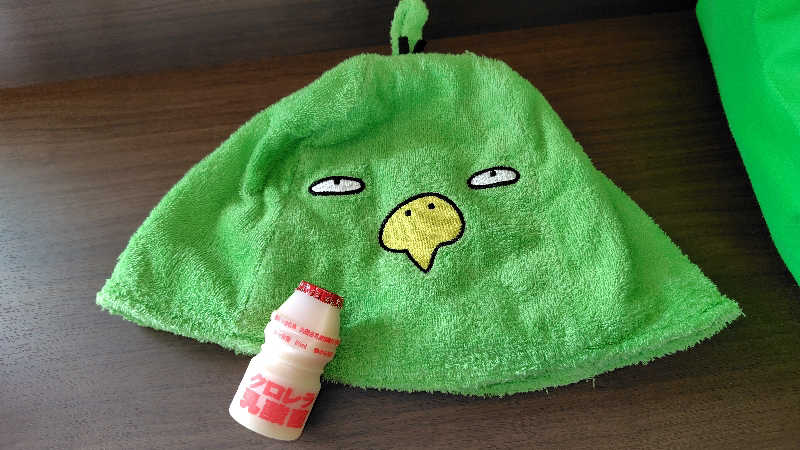 KAZU時々クマさんさんの甲斐路の湯 ドーミーイン甲府のサ活写真