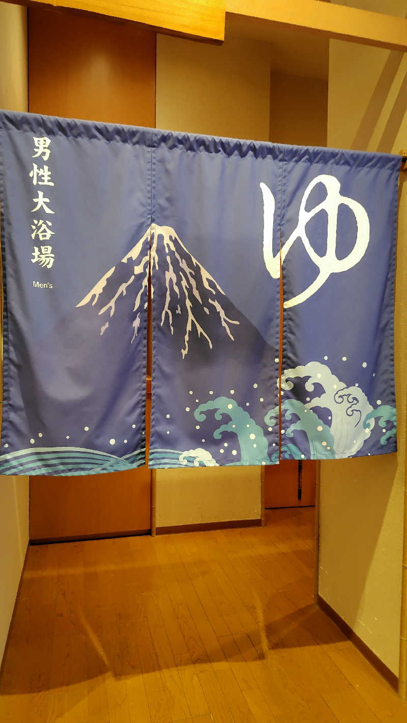 KAZU時々クマさんさんの沼津・湯河原温泉 万葉の湯のサ活写真