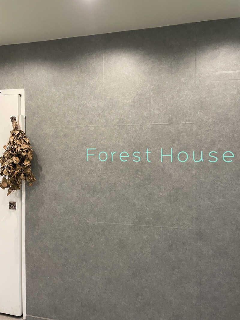 しろまるさんのForest House (ウェルビー栄 女性専用エリア)のサ活写真
