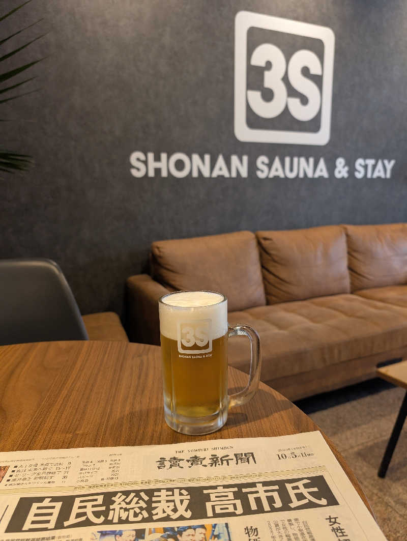 nakaさんの3S HOTEL HIRATSUKAのサ活写真