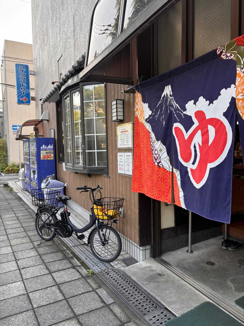 阿部🎶さんのゆ～もあらんど福栄のサ活写真