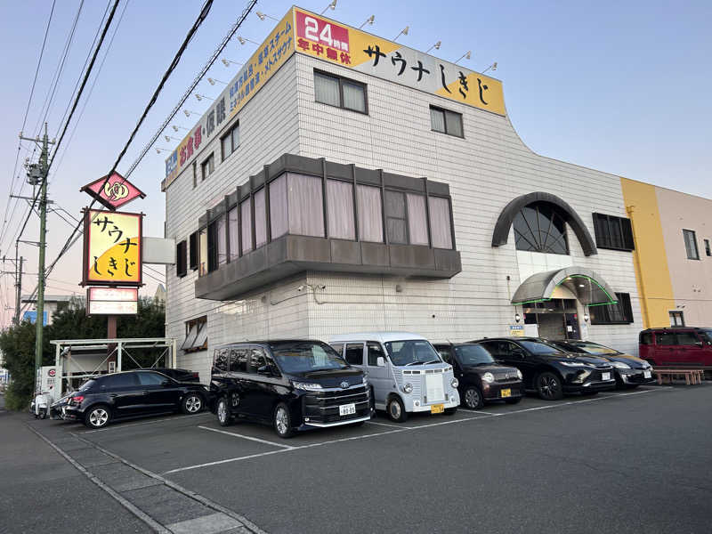 かっつー CB1300さんのサウナしきじのサ活写真