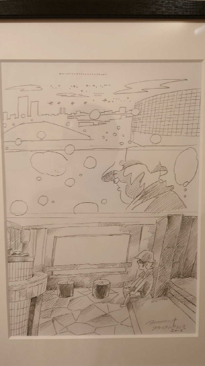 ダッチメンさんのスカイスパYOKOHAMAのサ活写真