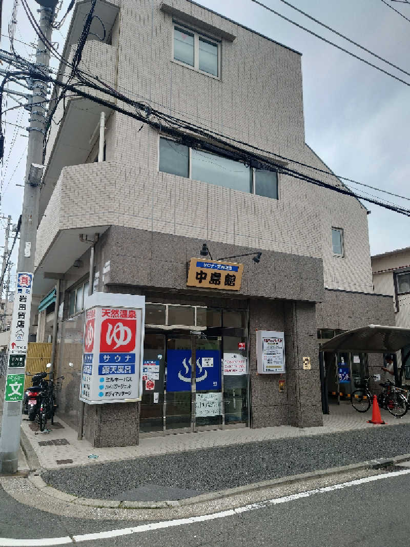 ダッチメンさんの中島館のサ活写真