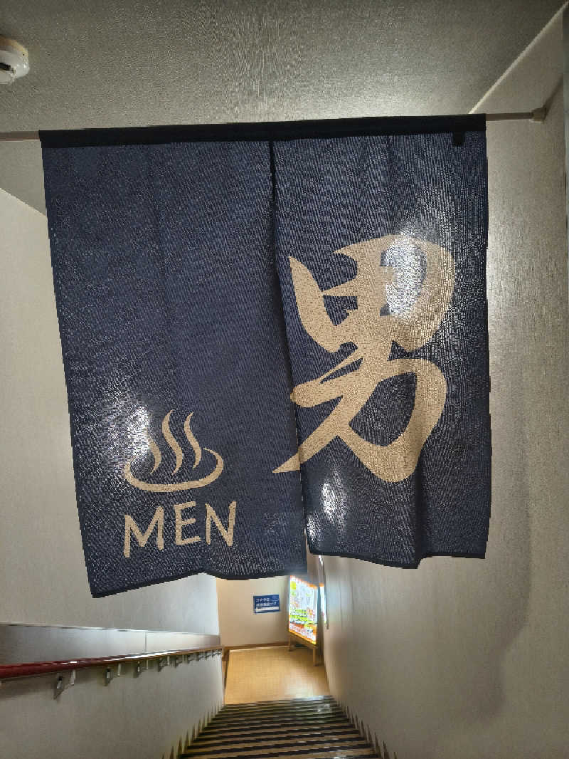 ごくうさんの薬湯市原店のサ活写真