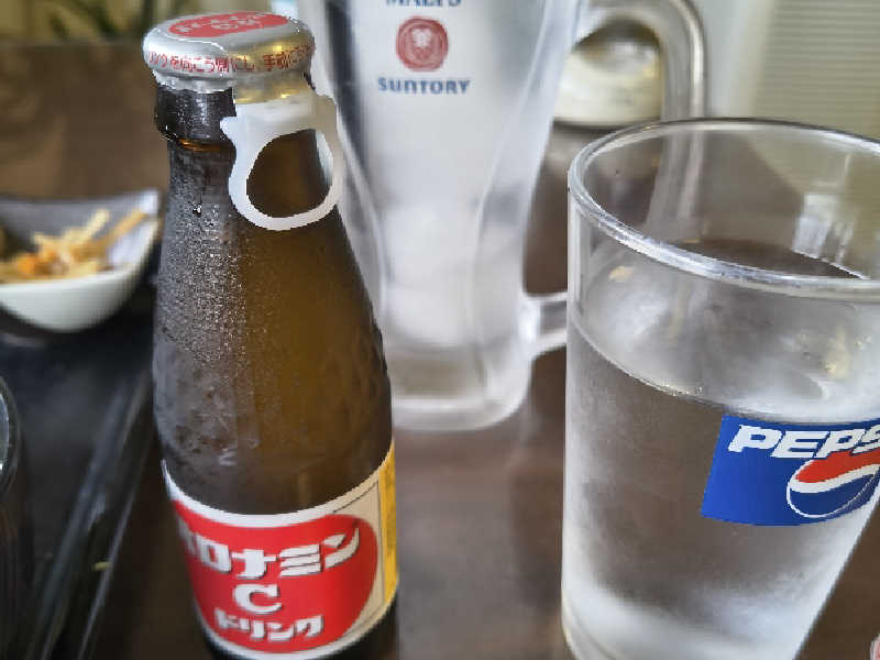 オロポ