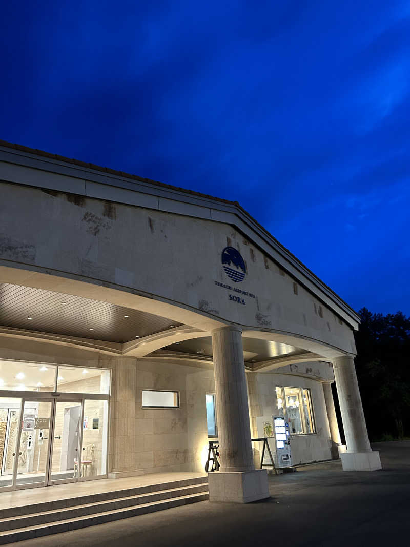 さやかさんの十勝エアポートスパ そらのサ活写真