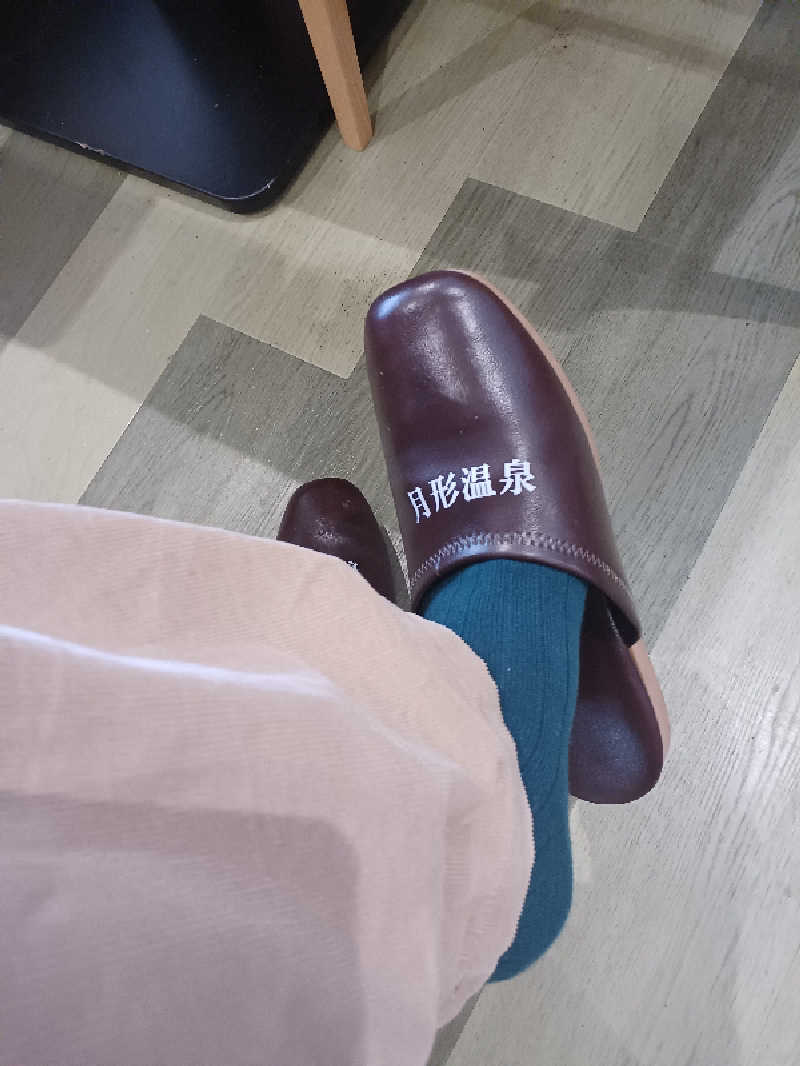 カモミール🦆さんの月形温泉ゆりかごのサ活写真