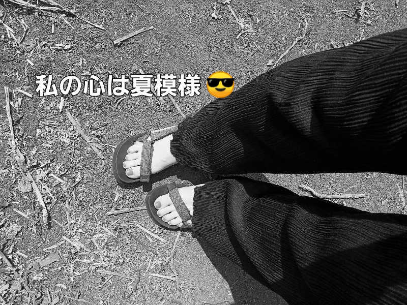 カモミール🦆さんのこぶしの湯 あつまのサ活写真