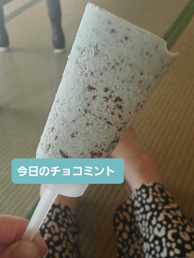 カモミール🦆さんの鶴亀温泉のサ活写真