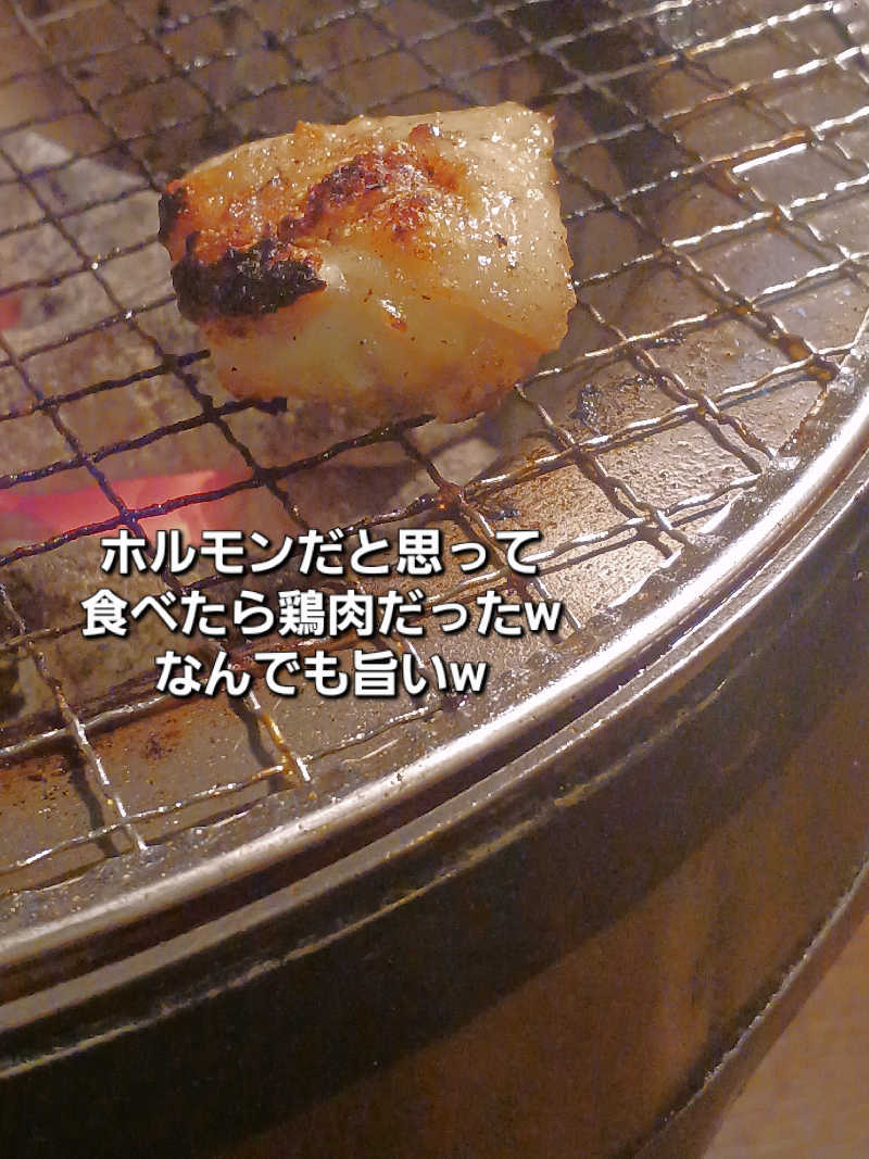 カモミール🦆さんのかもえない竜神温泉のサ活写真