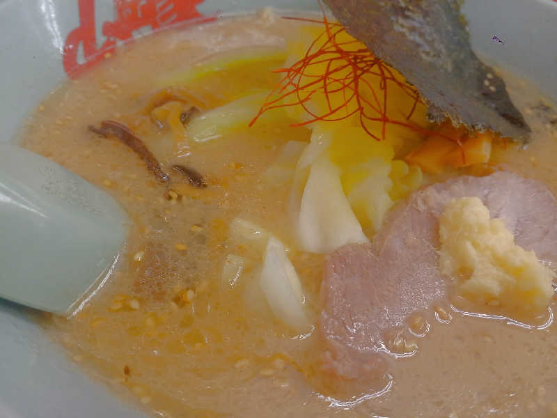 カモミール🦆さんの旅籠屋 定山渓商店のサ活写真