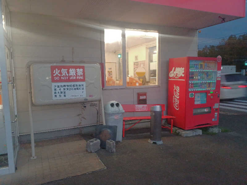 カモミール🦆さんの旅籠屋 定山渓商店のサ活写真