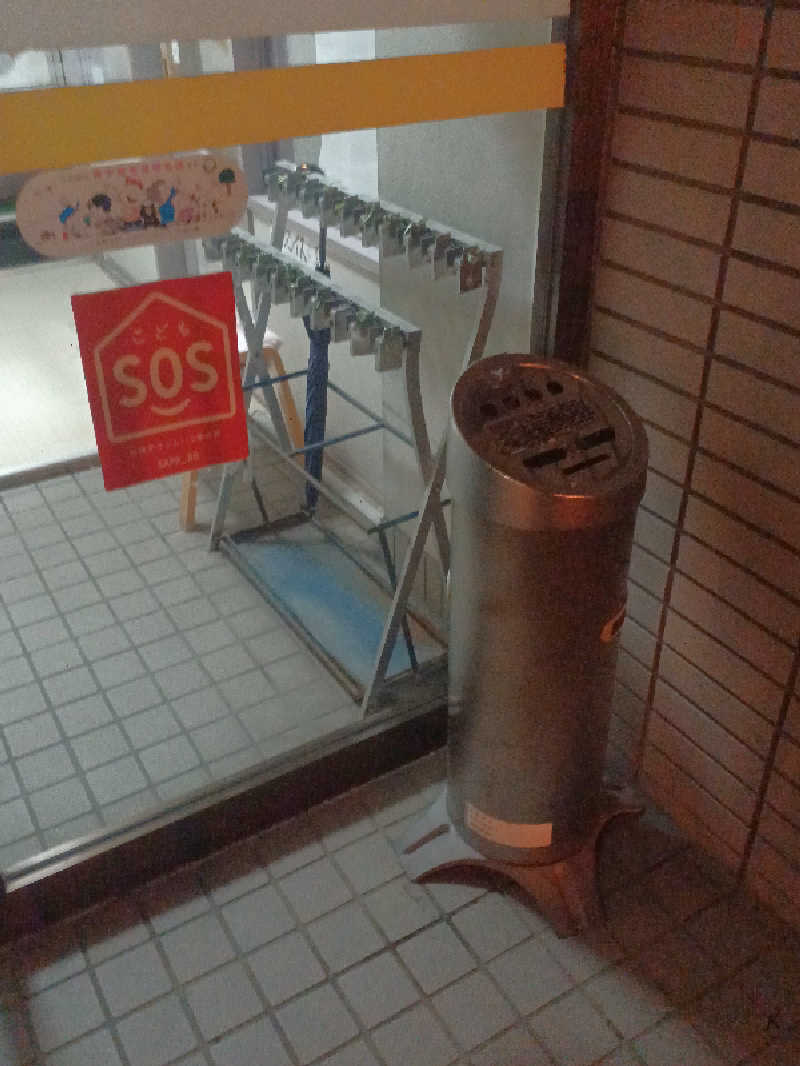 カモミール🦆さんの東豊湯のサ活写真