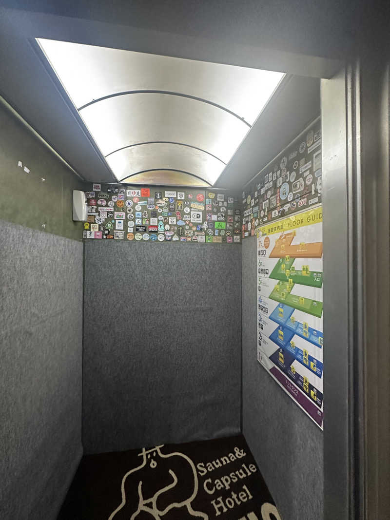 uochiさんのサウナ&カプセルホテル 北欧のサ活写真