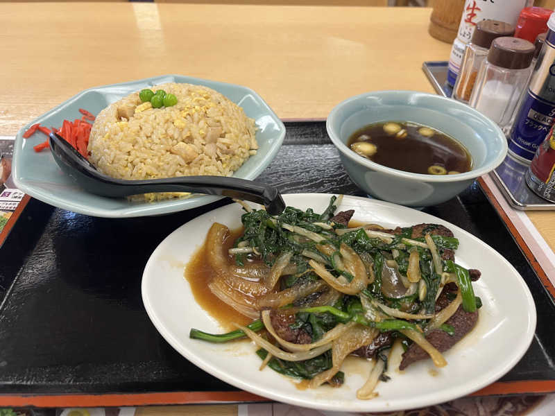 サさんの湯乃泉 東名厚木健康センターのサ活写真