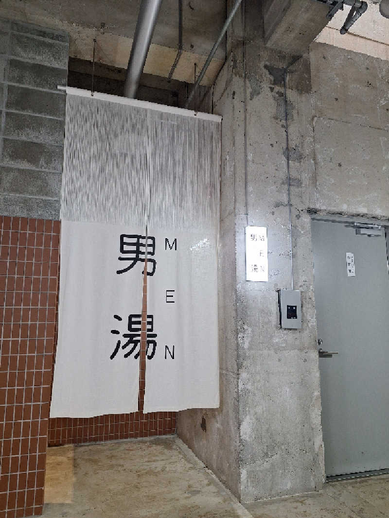 Great-Tigerｰ7.5HzNeoさんの島湯 Bath houseのサ活写真