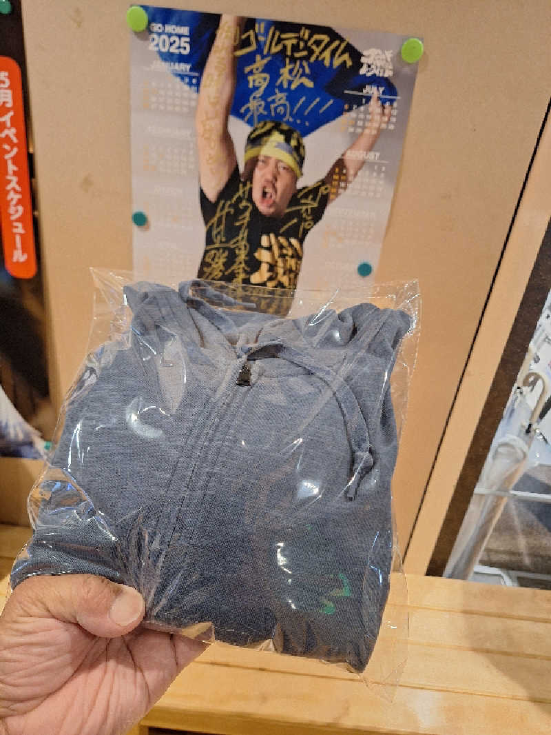 Great-Tigerｰ7.5HzNeoさんのゴールデンタイム高松のサ活写真