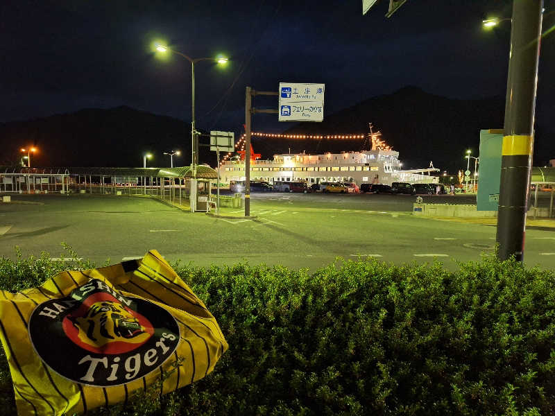 Great-Tigerｰ7.5HzNeoさんの島湯 Bath houseのサ活写真