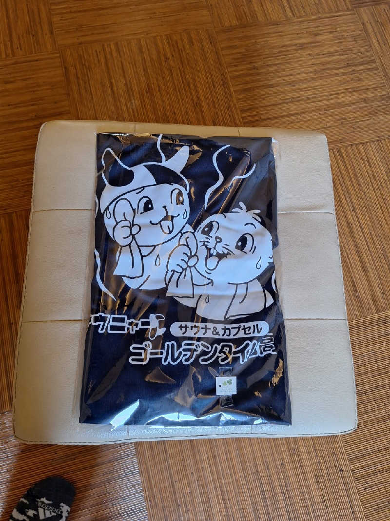 Great-Tigerｰ7.5HzNeoさんのゴールデンタイム高松のサ活写真