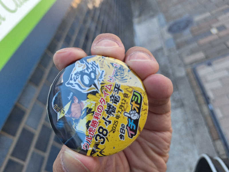 Great-Tigerｰ7.5HzNeoさんの神戸サウナ&スパのサ活写真