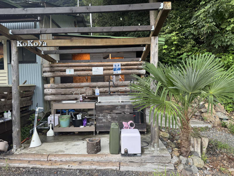 Jordan Pooleさんの個室サウナ此処野 静岡のサ活写真