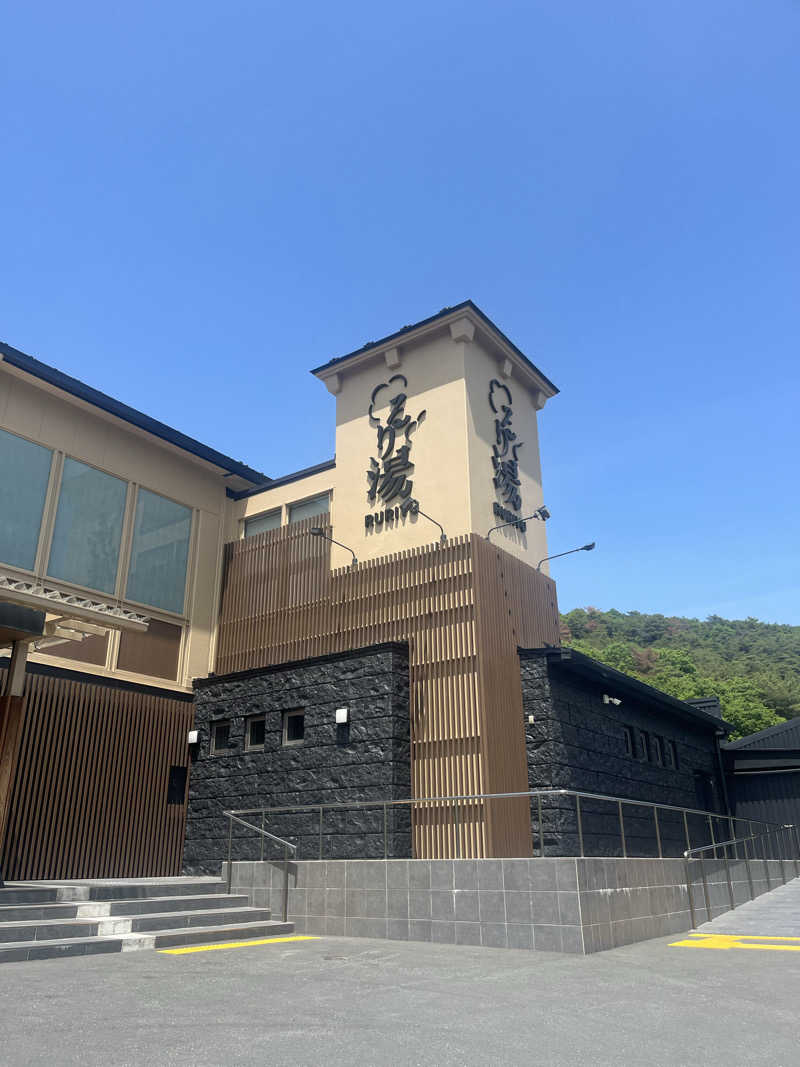 KM14さんのるり渓温泉のサ活写真