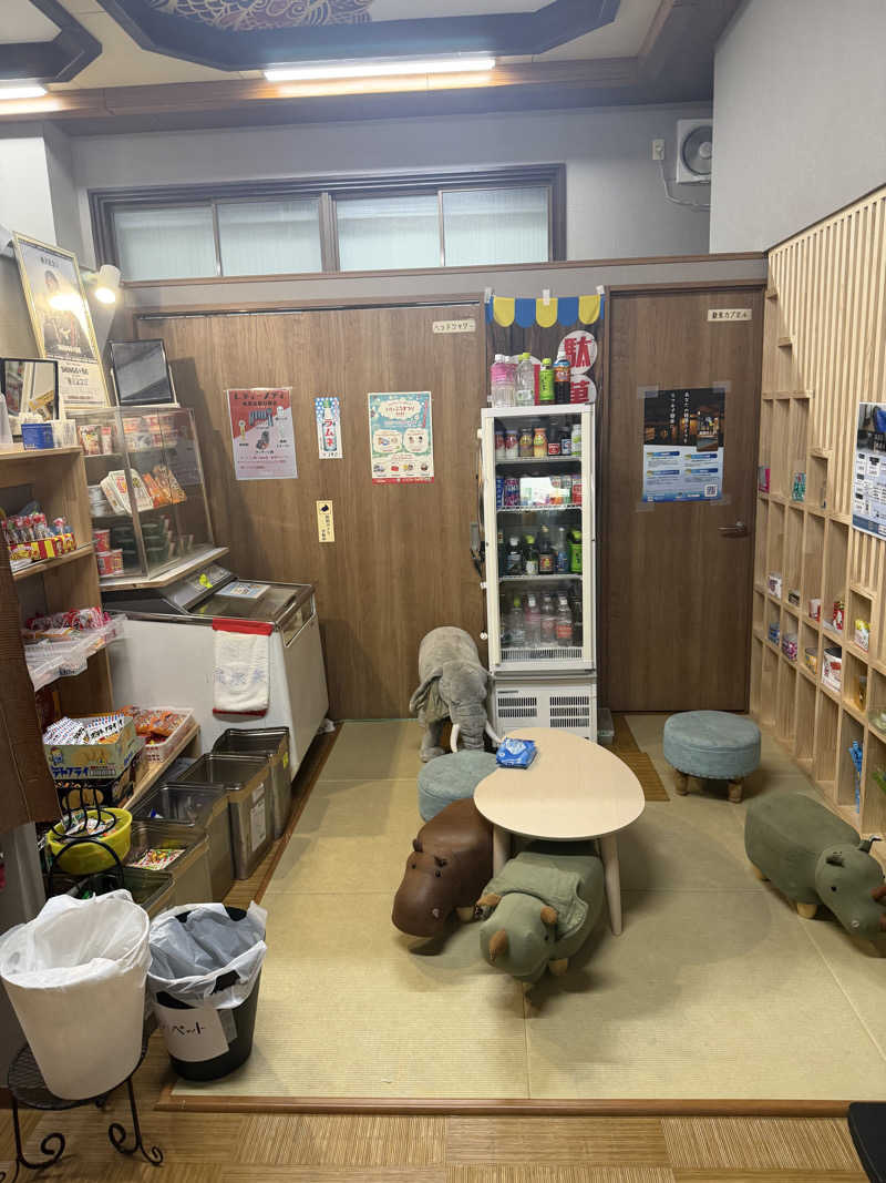 ナガシさんの日之出湯のサ活写真